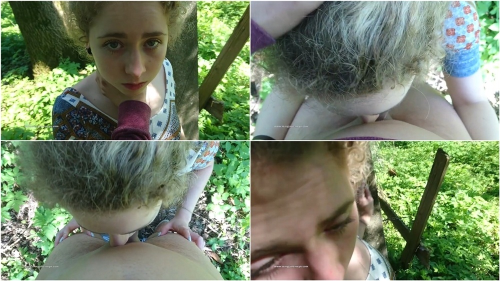 MaryJane Auryn – Sister Mary Fucked In Public Park with Brother HD (720p/2017)